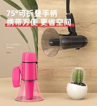 Conference loudspeaker microphone audio integrated portable loud male handheld stall recording megaphone loudspeaker