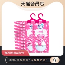 FARCENT flower fairy desiccant 200g*12 bags can be hung anti-mildew moisture remover wardrobe absorbent dehumidifier bag