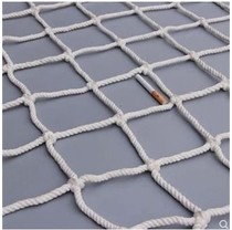Child safety protection net Stair balcony anti-fall project active slope construction site construction container rope net
