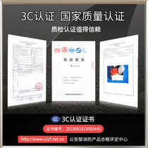 High-rise escape descender household safety rope anti-fire rescue emergency reciprocating high-rise fire escape rope