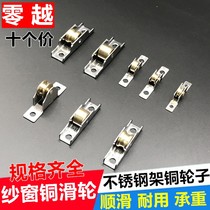 Horizontal display cabinet pulley cooked food cold cabinet glass door small pulley refrigerator commercial ordering fresh-keeping Cabinet pulley