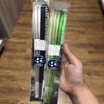  NITORI Nidali made in Japan transparent resin crystal chopsticks heat-resistant and non-slip 23cm color 2 pairs