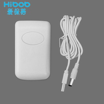 Aibobei Keyobi babycare Maruya kidsneed electric rocking chair coax baby artifact power adapter