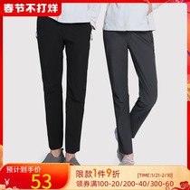 Camel quick-drying pants men's summer thin loose sports pants women's new breathable stretch casual hiking pants