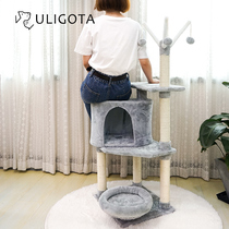 Sisal cat scratch board cat rack cat climbing frame cat nest cat tree one small large cat shelf cat supplies cat Villa
