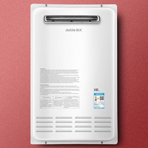 Dutai outdoor gas water heater household antifreeze type water and gas double adjustment central constant temperature outdoor machine 24 liter villa grade