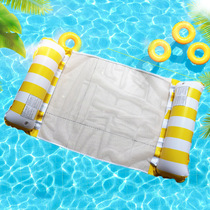 Swimming ring sofa cushion blanket air bed swimming pool water inflatable floating hammock floating row recliner leisure sea drifting force board