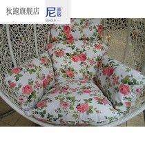 Basket indoor hanging chair cushion double imitation vine rocking basket chair cradle rattan chair seat cushion