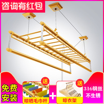Hand lifting clothes rack Double pole indoor balcony three pole drying rack thickened clothes rack Four pole cooling rack