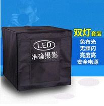 New LED40cm small studio set LED photography light box soft light box Taobao still life photography