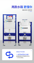  Biyuntian community second-generation and third-generation water tank special shot