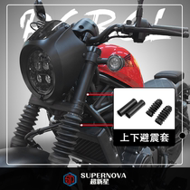 Suitable for Honda CM500 CM300 modified suspension sleeve Front shock protection sleeve Fork dust cover REBEL
