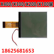 Car maintenance light zeroing instrument Langren X100 X200 X400 LCD screen Xuanyu car Ding X300 display