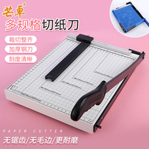 A4A3 paper cutter Manual steel paper cutter small blue household file picture DIY paper cutter paper cutter Photo photo cutting paper cutter Office white paper cutter thickened paper cutter