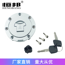 Motorcycle retrofit accessories apply Honda CB400 CBR600 CBR600 VFR30 VFR30 oil case cover tank lock