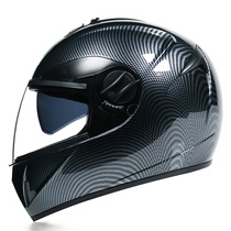 VIRTUE helmet Mens Four Seasons universal electric motorcycle helmet winter warm battery car double mirror full helmet female