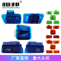 Motorcycle switch accessories color headlight steering switch three-wire far and near dimming horn start switch