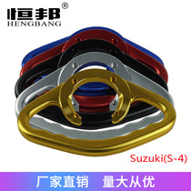 Suzuki GSXR400 600 1000 motorcycle Kawasaki CNC modified fuel tank cap rear seat guard