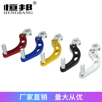 Motorcycle off-road vehicle modification accessories CNC aluminum alloy gear lever single-mounted shift lever reverse gear lever advance and retreat gear lever