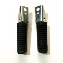 Suitable for motorcycle Suzuki Ruishuang EN125-2F 3 3A 3E 3F Rear left and right foot pedal pedal tripod