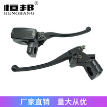 Motorcycle accessories for Honda SHADOW STEED600 sand 400VT600VT750 brake pump mirror seat
