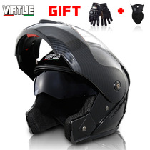 Unveiling helmet mens electric motorcycle womens double lens battery car Four Seasons cool helmet winter and summer helmet sunscreen full helmet