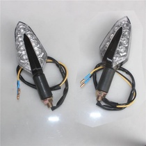 Motorcycle modification accessories led turn signal super bright running water Horizon scooter 12V off-road turning light