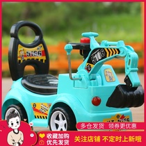 Children's toy car can ride twist car, 1-3-year-old baby yo car, excavator, taxi, girl swing car