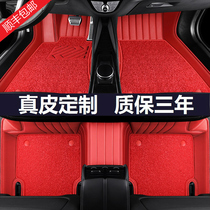 21 Volkswagen Golf 8 6 7 5 Golf rline Jiayu gti fully enclosed leather car mat