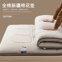 Mattress padded Cotton household mattresses Thickened mattresses Mattresses Tatami Single mattresses in student dormitories