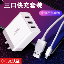 Charger Quick Refill Plug Applies Apple Huawei Xiaomi Vivo Red Mi Anjo Mobile Phone Tunusb Double Hole Dostomy