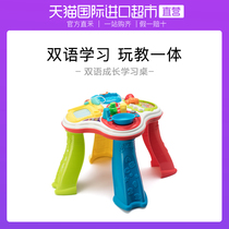 Chicco children's multifunctional early education game table educational toy table baby bilingual growth learning table educational type