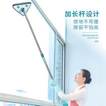 Large triangular telescopic multi-function screen window cleaning brush cleaning artifact Glass cleaning car Floor cleaning wall glass cleaning