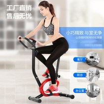 Dynamic bicycle family womens dormitory indoor webbing exercise bike fitness equipment pedal sports bicycle