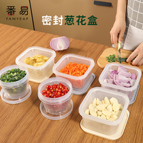 Refrigerator onion storage box onion ginger garlic food drain fresh-keeping box kitchen vegetable fruit melon sealed finishing artifact