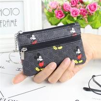 Wallet female handbag 2021 New Coin Wallet mini key bag ins female student Korean cute silver coin bag