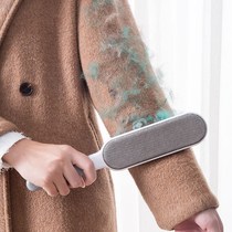 Brush Hair Theorizer Stickler Static Except Hairbrush Clothes Stained to Felt Sticky hair Roll-to-Roll Tumble Clothes Home