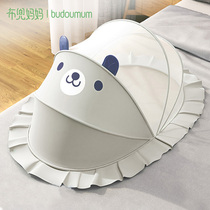 Baby mosquito net cover foldable baby universal mosquito cover cot bed full face free installation children bottomless mosquito net