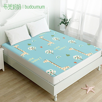 Urine-insulating cushion baby waterproof bed linen washable mattress pure cotton breathable large size oversize 1 8m bed overnight protection cushion