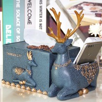 Light luxury tissue box Nordic ins living room remote control storage box multifunctional drawing paper box household Resin paper drawing box