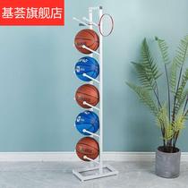 Basketball rack new iron basketball storage rack basketball Football display rack home indoor playground decoration