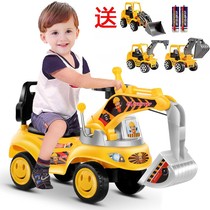 Ride childrens excavator skating truck excavator large twist car toy car scooter engineering vehicle