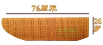 Bamboo Bamboo carving tao zhu gong shang xun Fan Li Business Business shi ba fa rich twelve ring to send friends opened