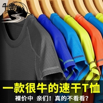 Quick clothes men running fitness size quick drying clothes summer short sleeve round neck outdoor sports T-shirt