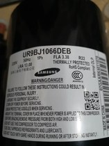 UR9BJ1066DEB UR9BJ1066DEB UR8B180JHDEH brand new Samsung air conditioning compressor UR9CJ1037DE