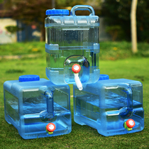Outdoor bucket Water storage bucket VEHICULAR BUCKET WATER TANK OUTDOOR WATER STORAGE BARREL FOR DOMESTIC WATER BARREL LARGE CAPACITY HORIZONTAL WATER TRAP