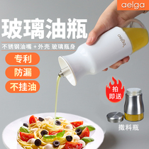 aelga Nordic oil pot glass oil bottle stainless steel colored vinegar pot soy sauce bottle kitchen seasoning bottle set household