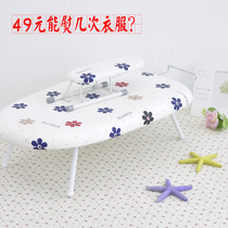 Ironing board small ironing board desktop household electric ironing table mini ironing table pad folding ironing board rack