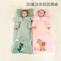 Baby thermostatic sleeping bag Spring and Autumn Baby Quilt Four Seasons Universal Children Children Winter Thickening Anti-quilt artifact