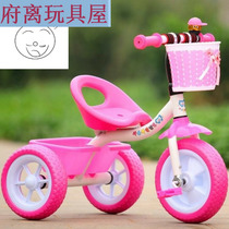Children Childrens bicycles tricycles push bikers riding strollers riders half-year-old girls 1235 pedals